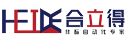 東莞自動(dòng)化設(shè)備公司
